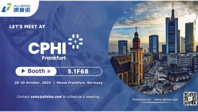 展会预告 | 我们将在CPHI Frankfurt 2025与您相见！