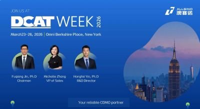 市场动态|澳赛诺诚邀全球合作伙伴共赴纽约DCAT Week 2026!