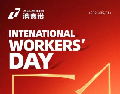 五一国际劳动节|致敬不凡 礼赞平凡