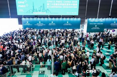 全球视野，创新赋能 | 澳赛诺生物璀璨亮相CPHI China 2026，以硬核实力链接全球医药未来